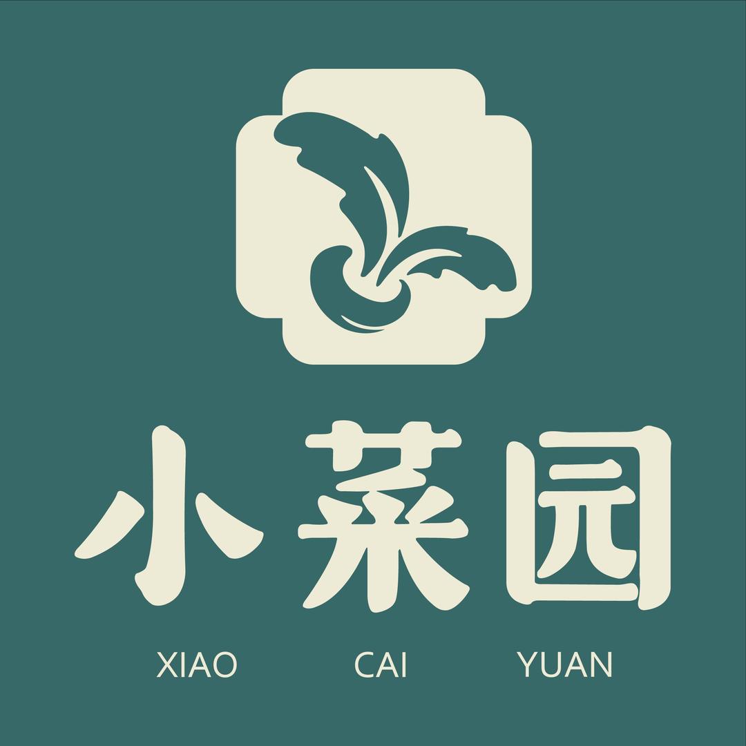 小菜园新徽菜(淮安吾悦店)