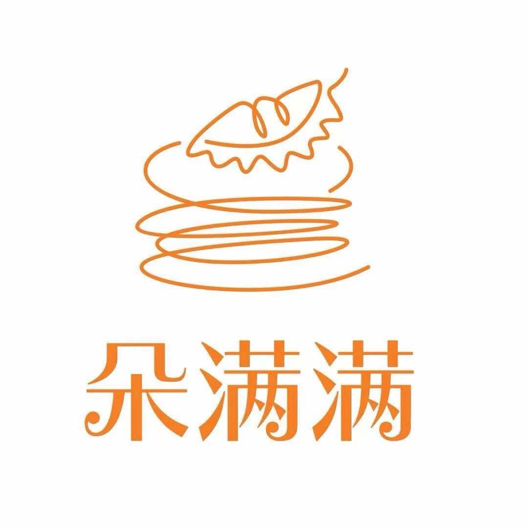 朵满满品质千层（合肥总店）
