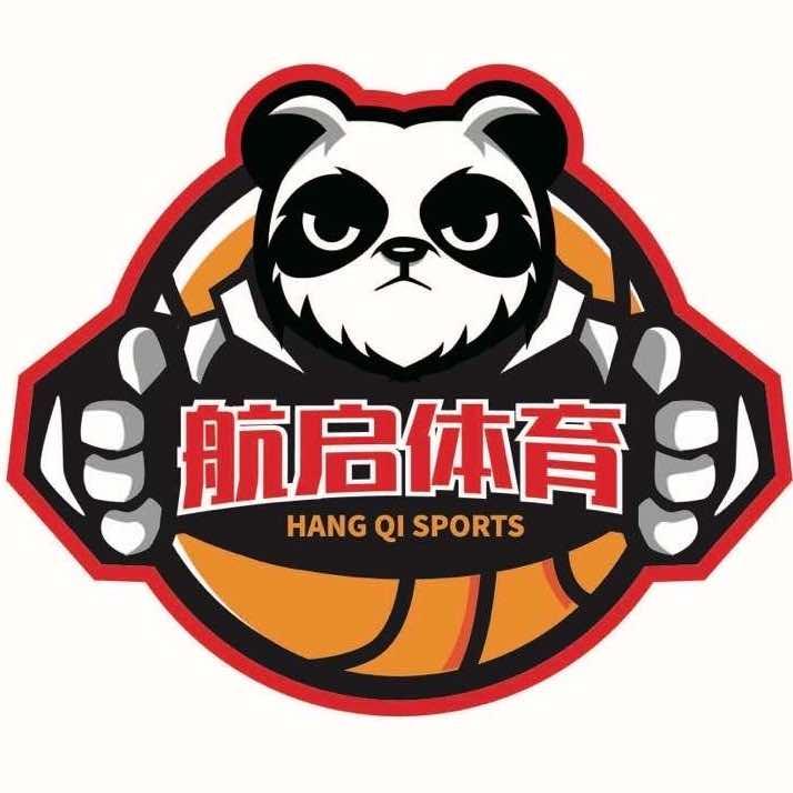 航启体育篮球馆