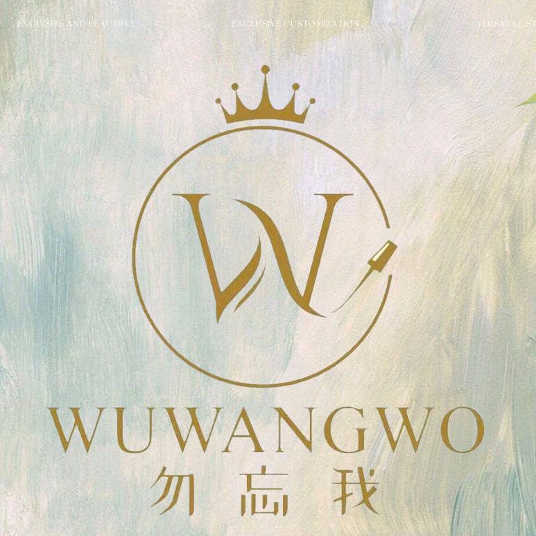 勿忘我美业官方账号