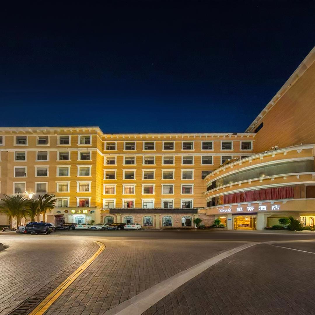 星蒂酒店直播号