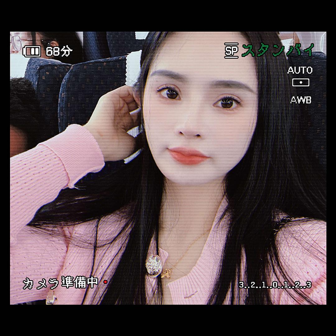 金顶轩美容美发官方号