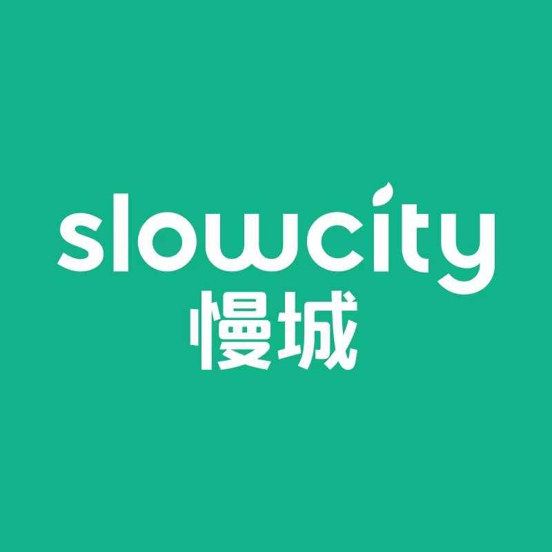 慢城蛋糕（12周年庆 直播专场）