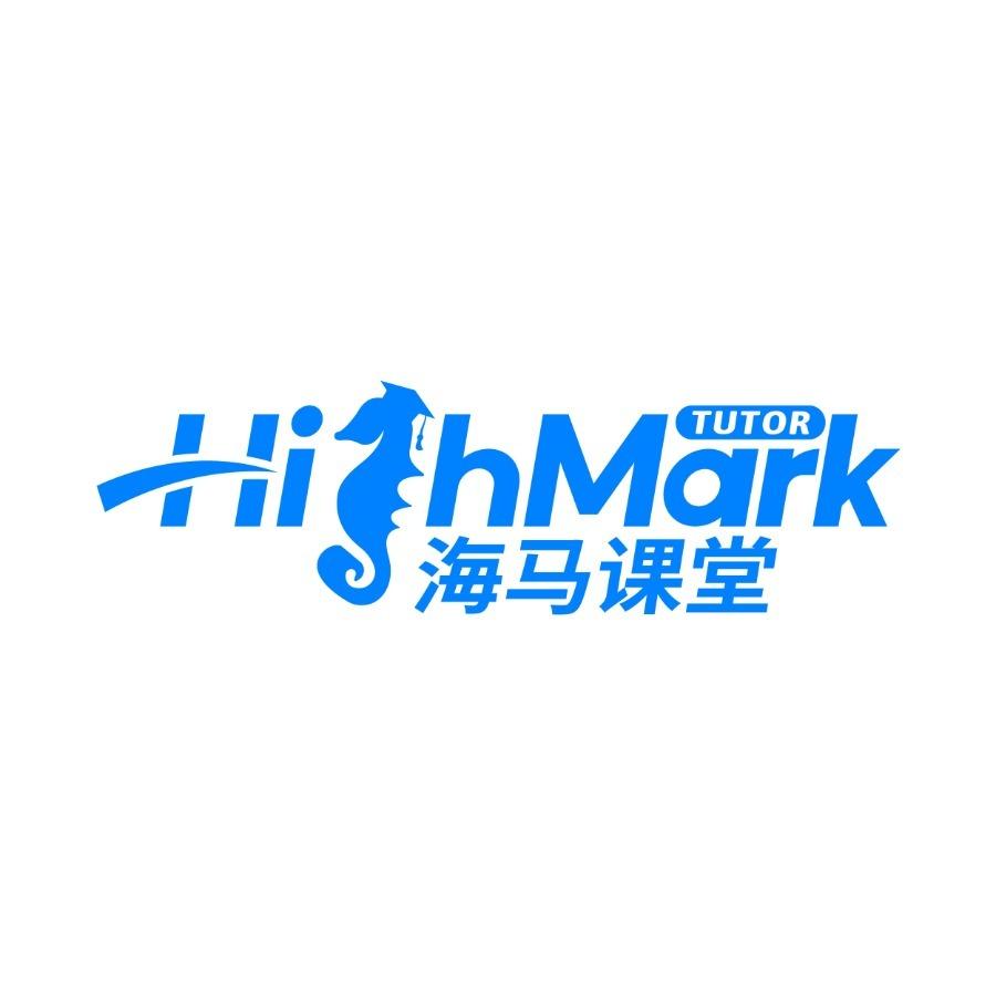 海马课堂｜课业指导｜申诉指导