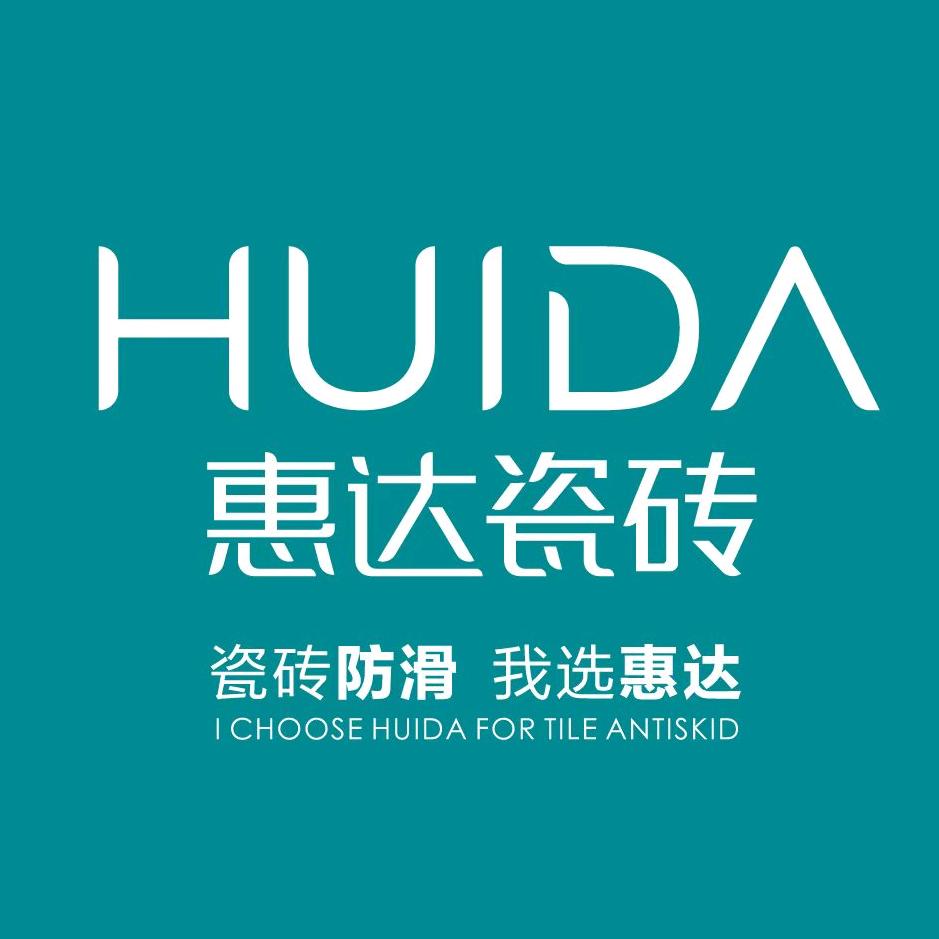 金华惠达瓷砖