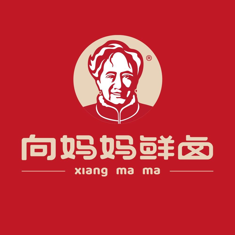 静心（三姐）