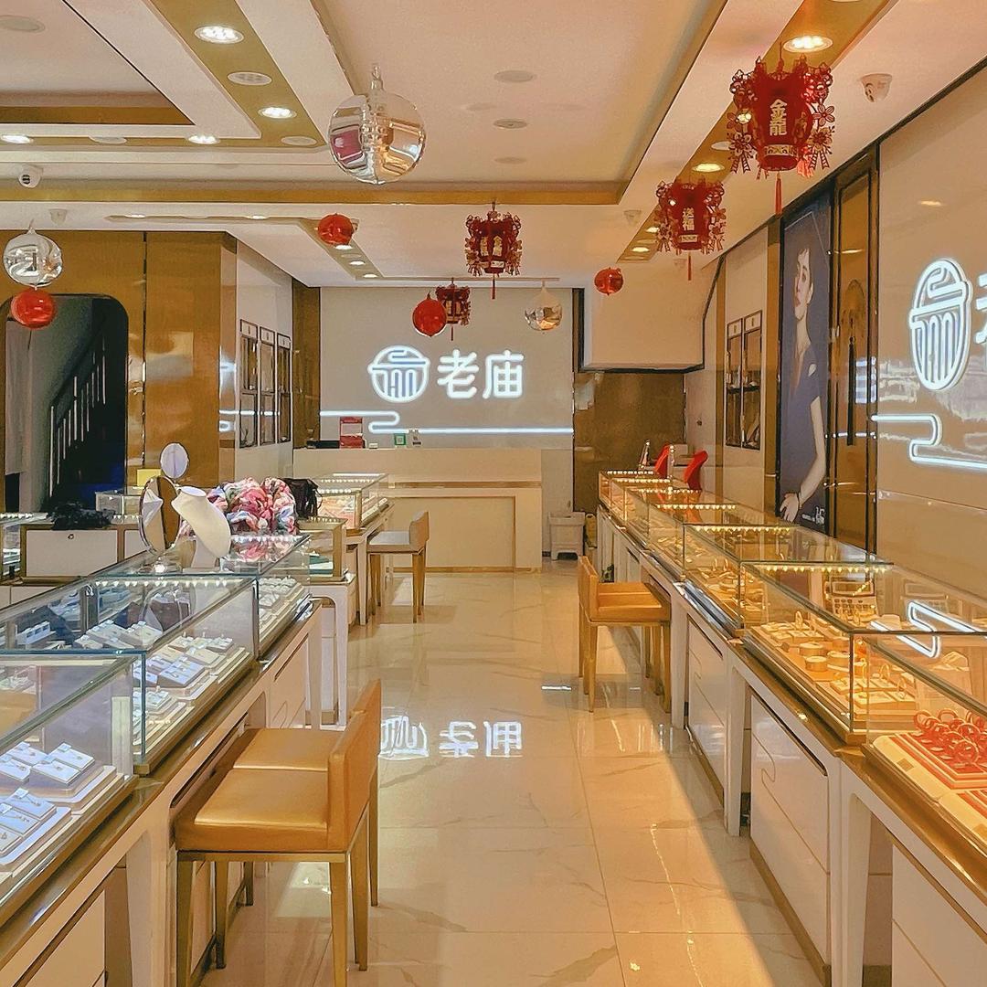 Lao庙（五原店）