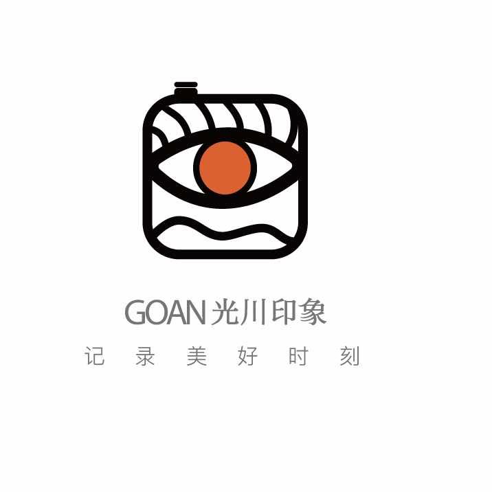 光川印象照相馆官方号