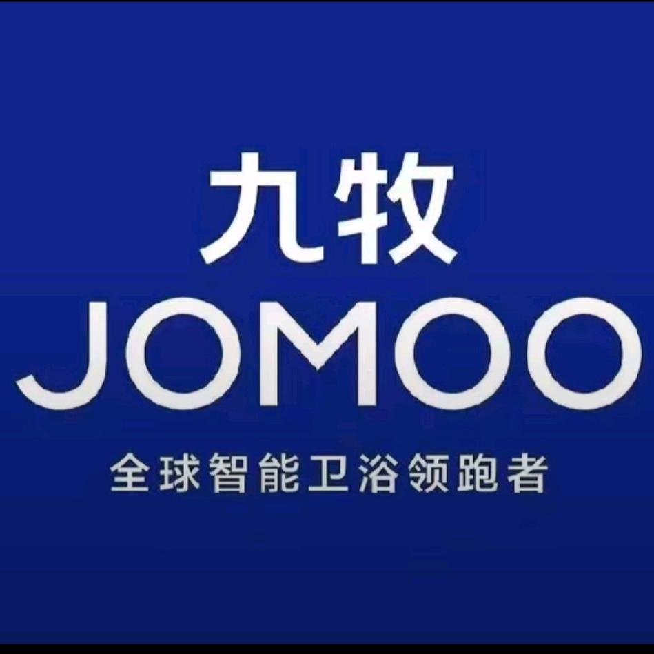 九牧卫浴(房山城关专卖店)专用号