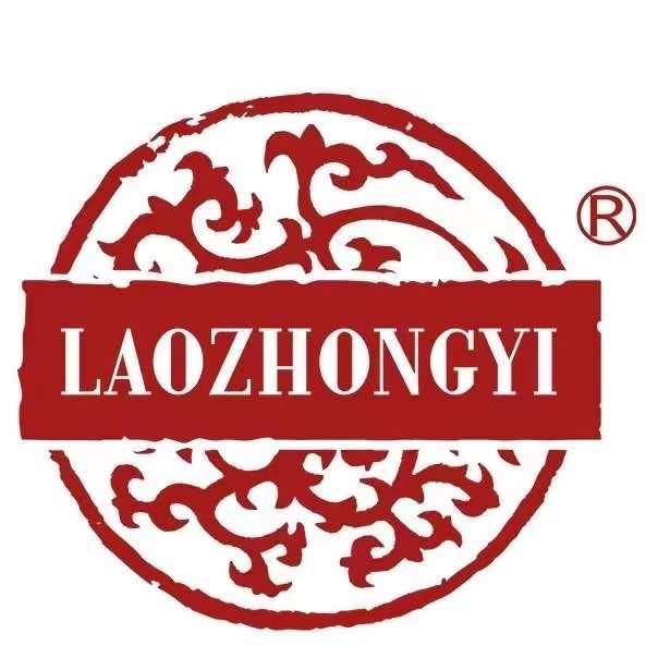 潍坊万达老中医化妆品