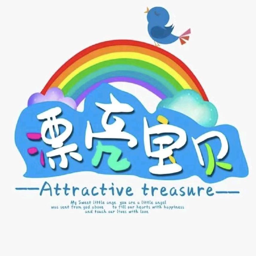 淮安市漂亮宝贝儿童摄影