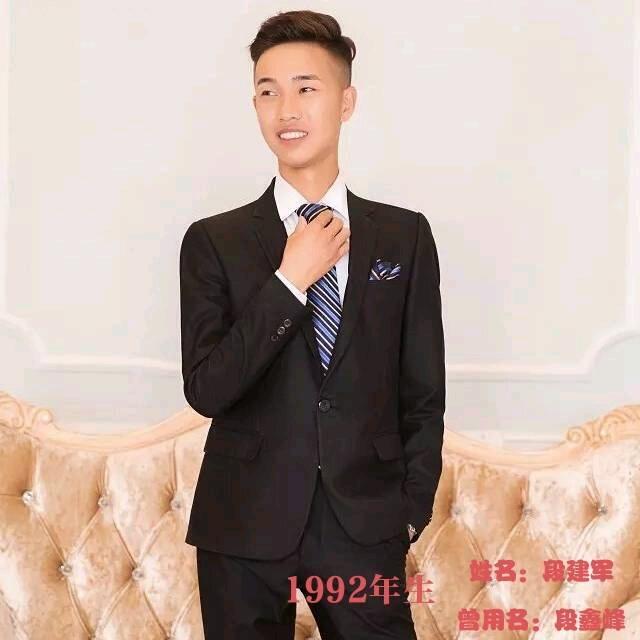 吾行养车双鹰&军