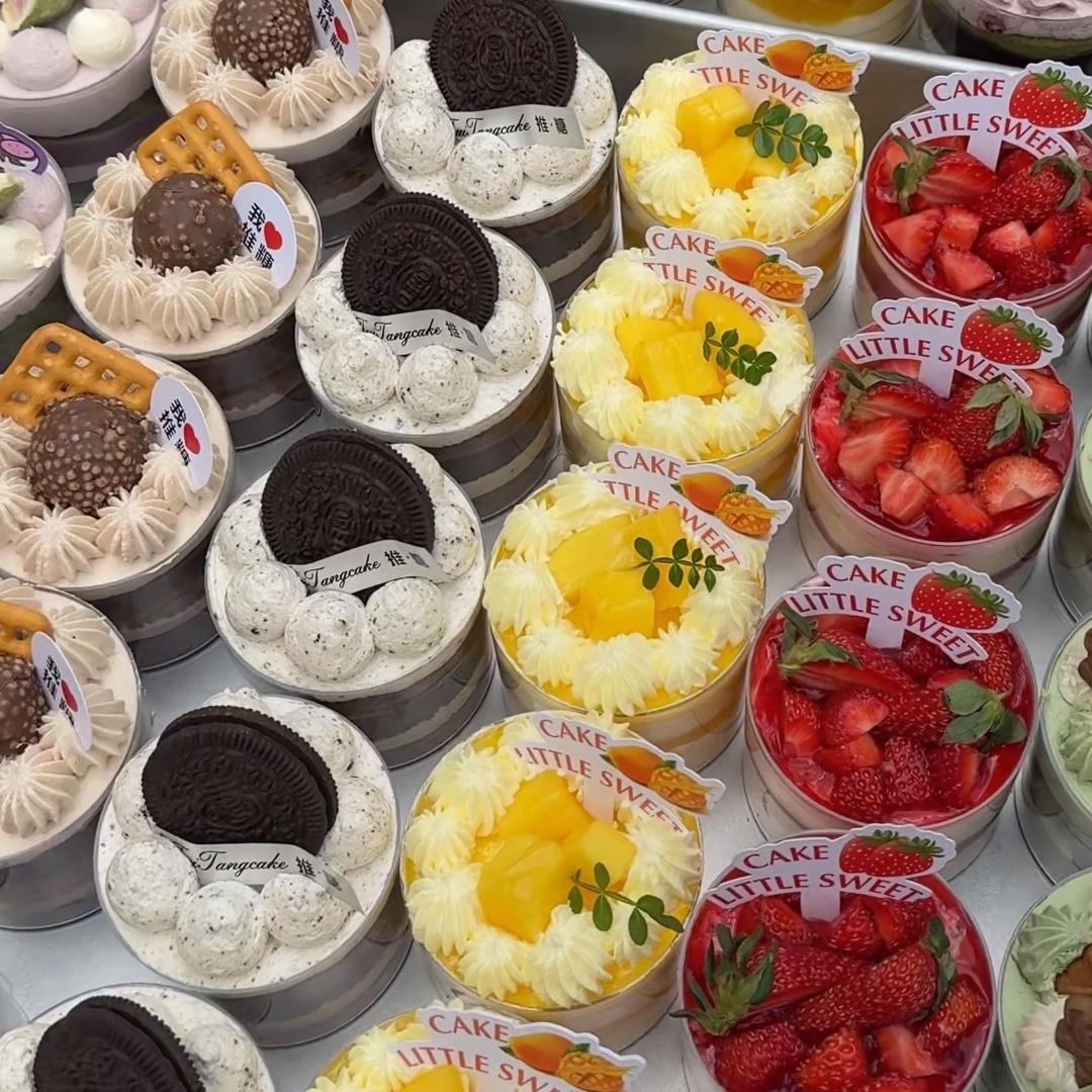 心想事成蛋糕官方号