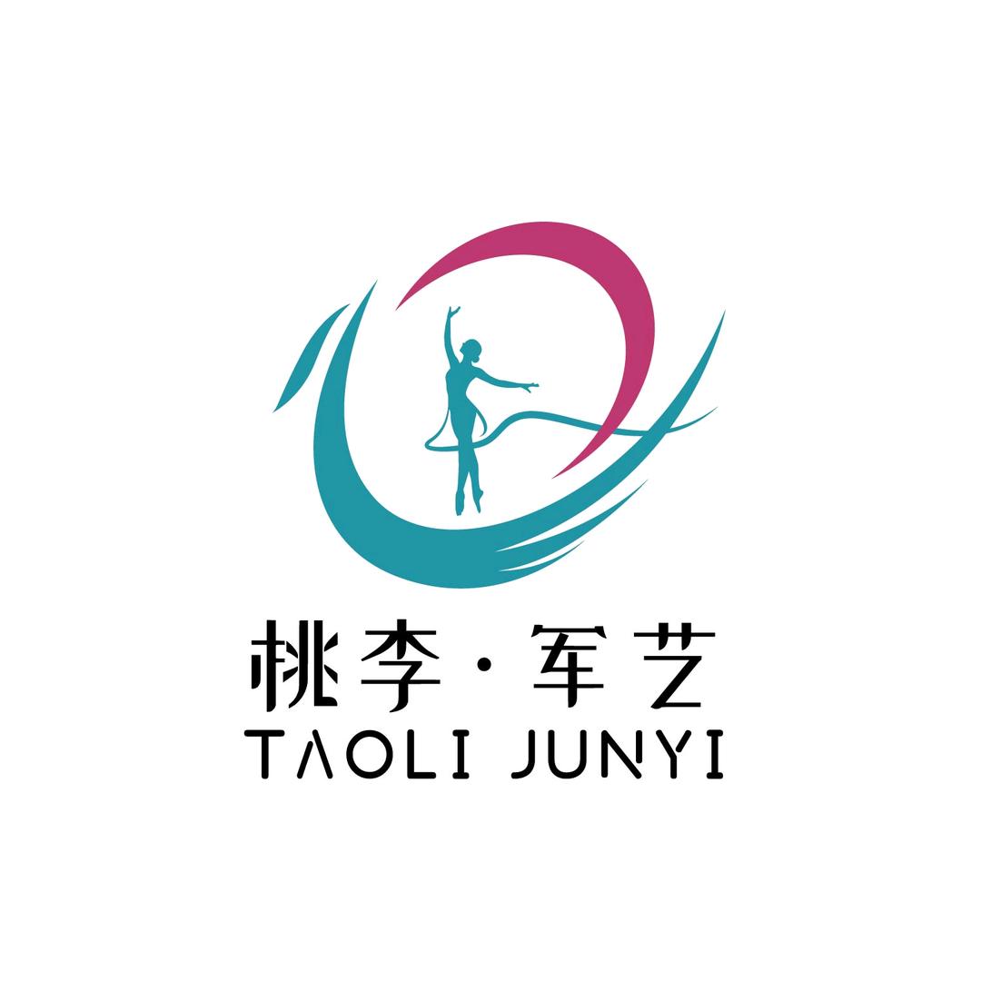 军艺舞蹈学校官方号