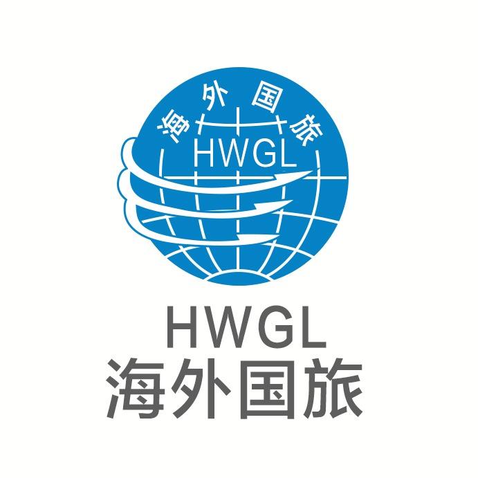 阿杰带你游港澳（海外国旅）