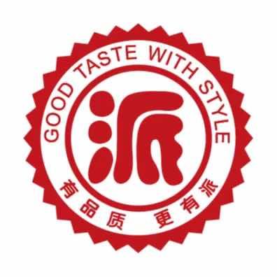 假日一品派茶楼（蓝天路店）