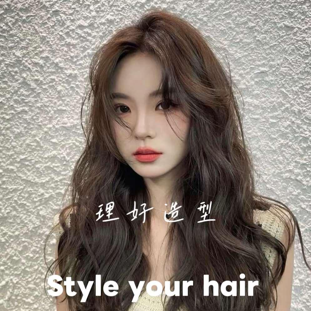 嗨理好这是一家理发店