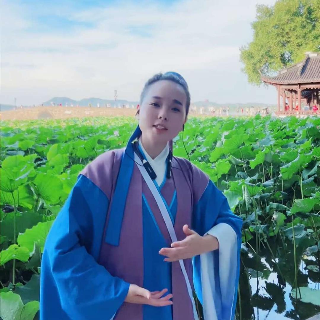 成都仙儿