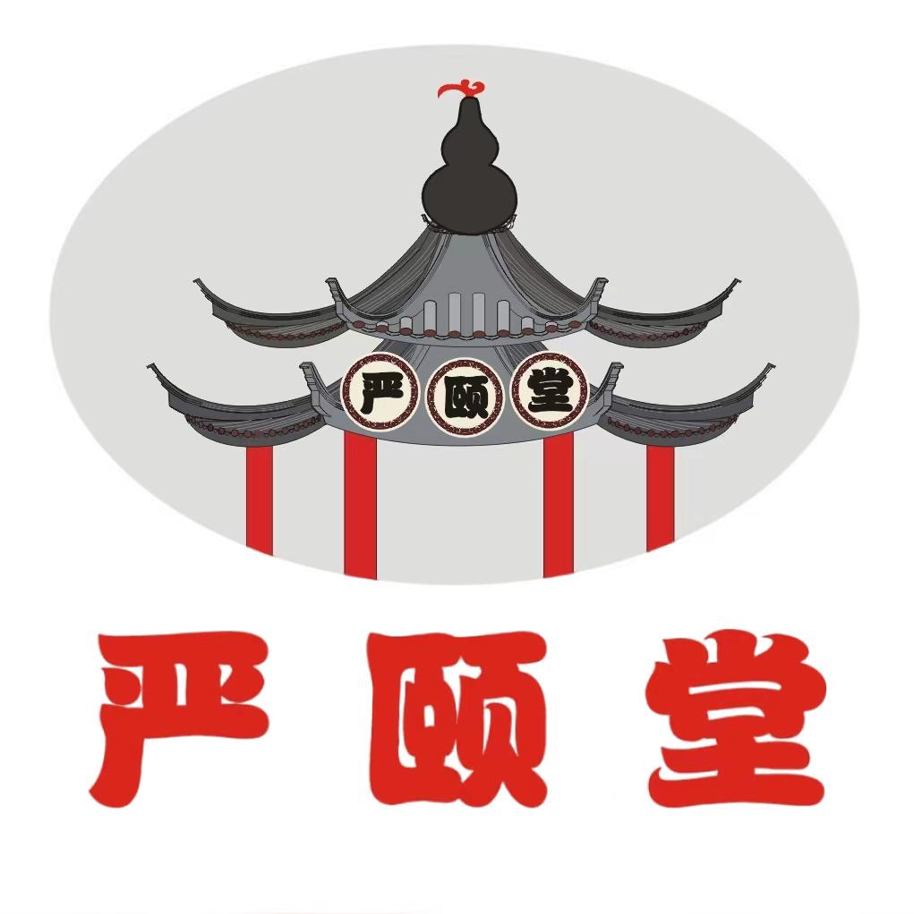 蜜富堂·严颐堂筋骨馆