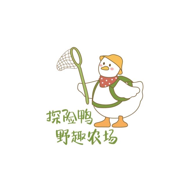 探险鸭野趣农场