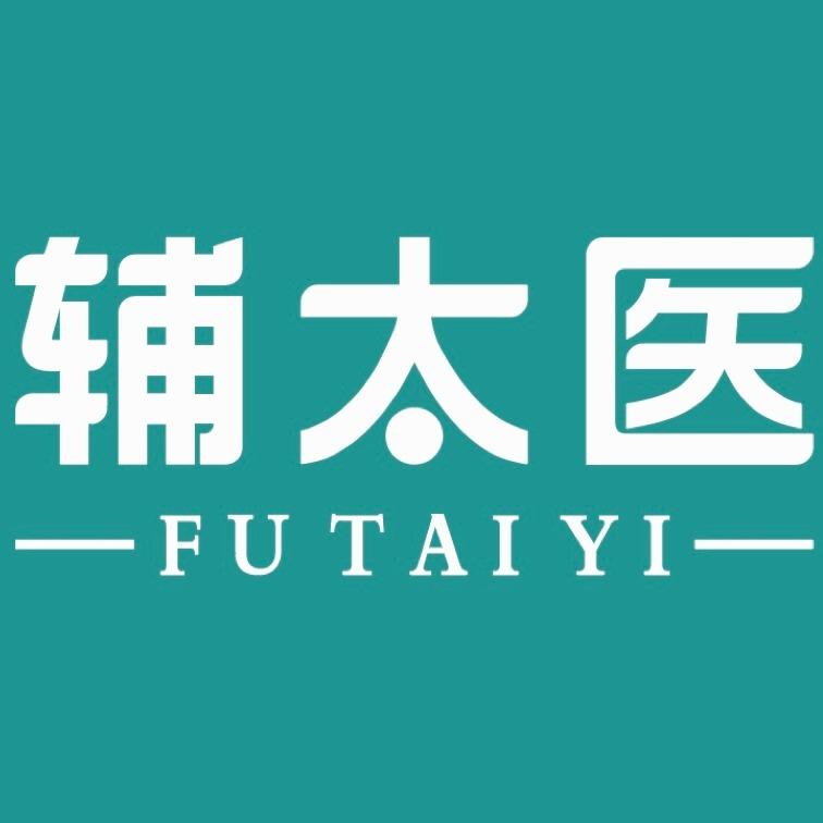 辅太医鼻咽护理中心