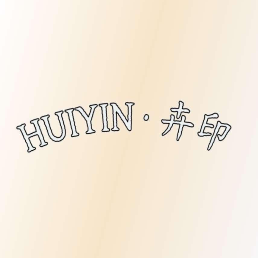 HUIYIN卉印·沪上美学总部