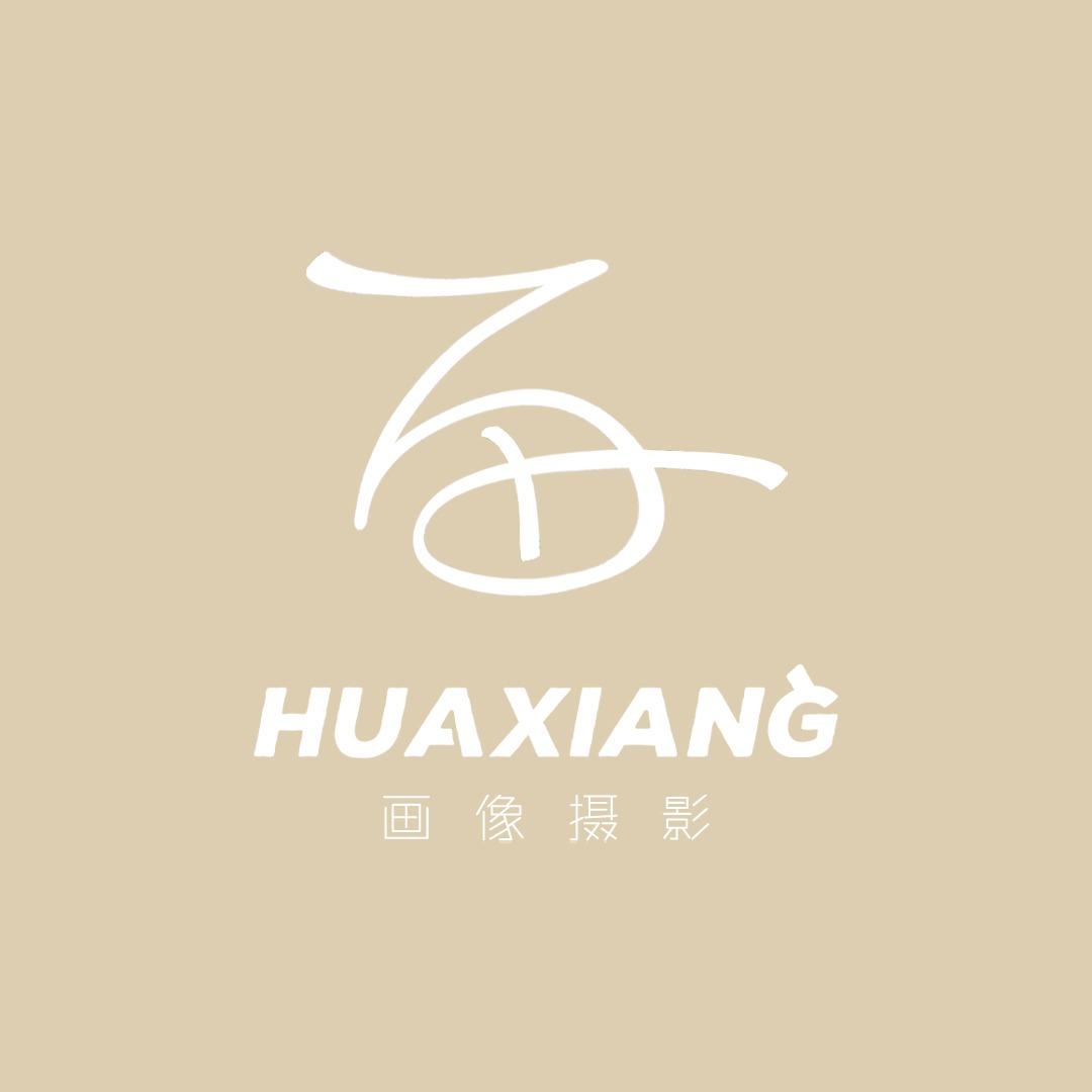 崇福可沐·画像摄影视觉