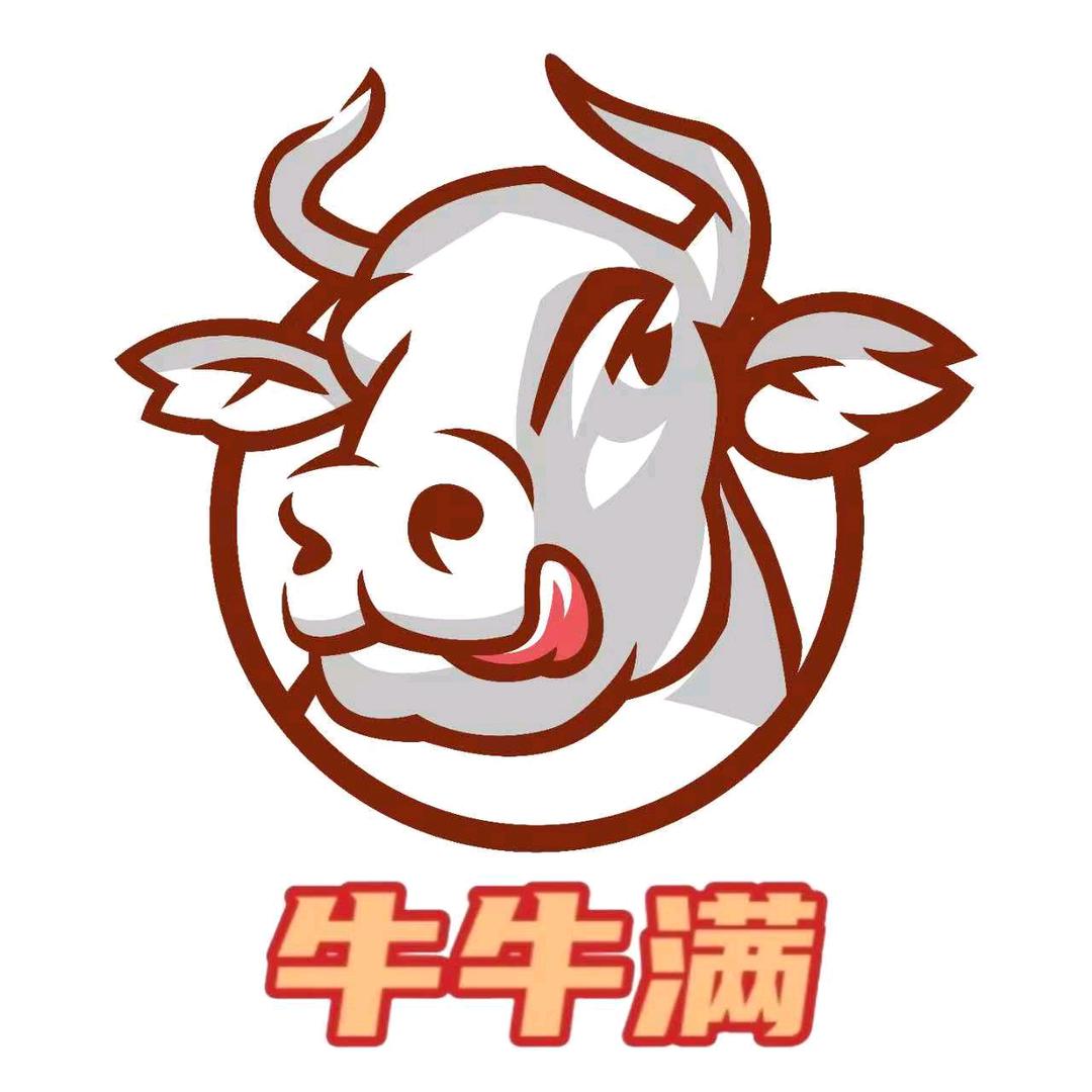 牛牛满重庆毛肚鲜切牛肉自助火锅官方号
