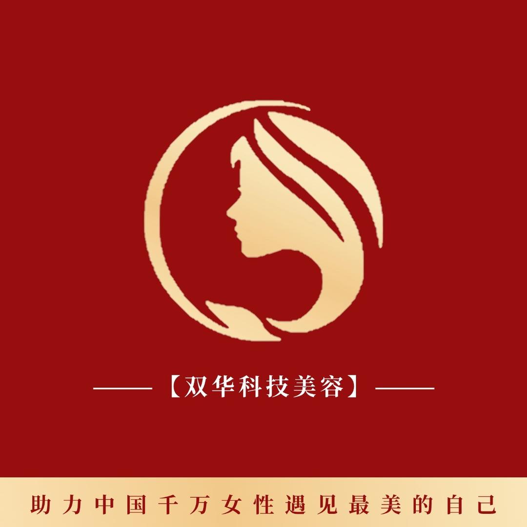 多利缇娜美学设计