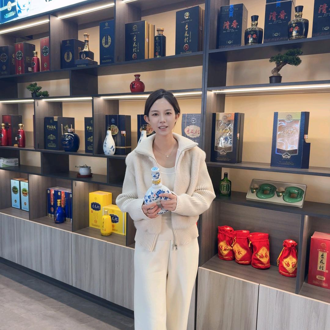 杏花中汾酒业·标星(杏花村镇店)