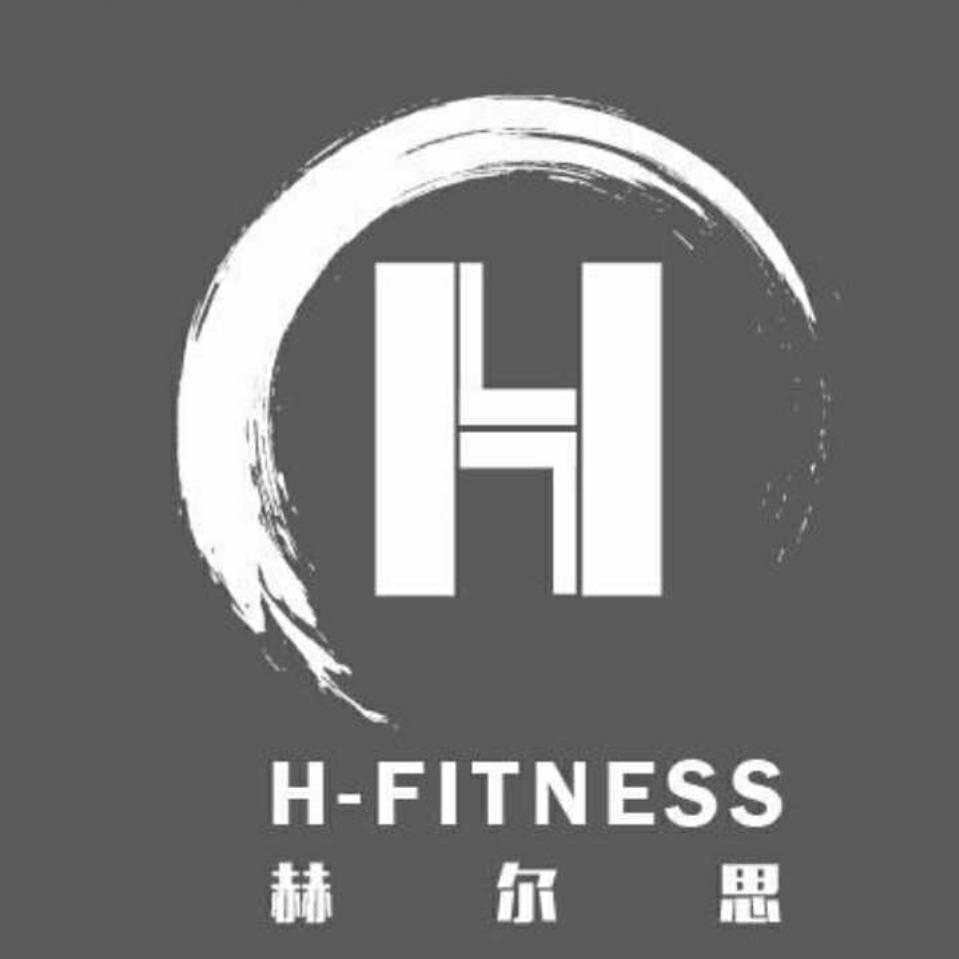 赫尔思游泳健身（石牌岭店）