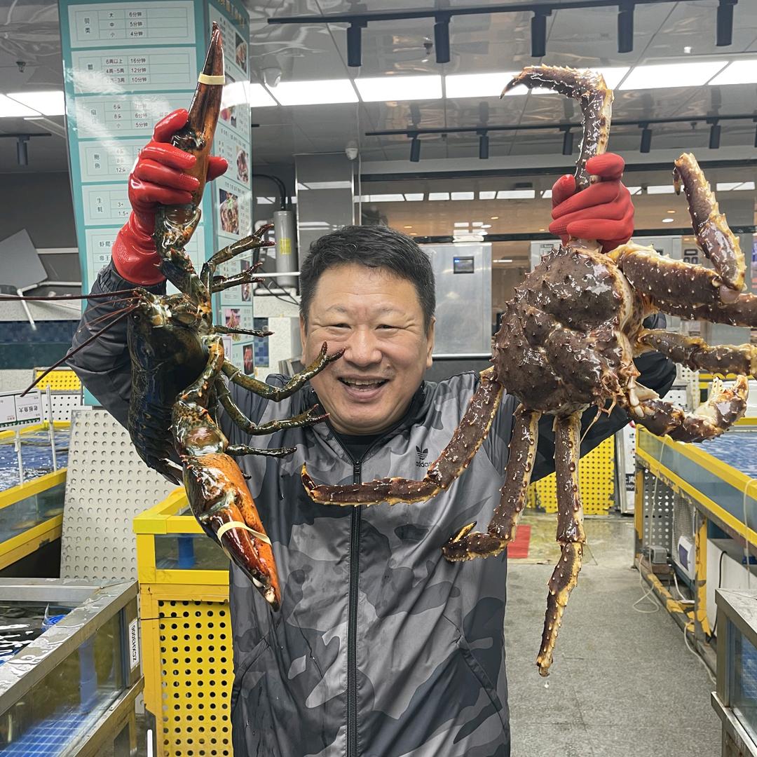 祝成远洋海产品批发中心