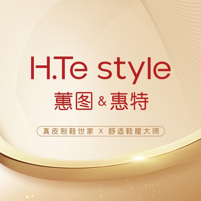 蕙图惠特萍乡6店推荐官—大芳