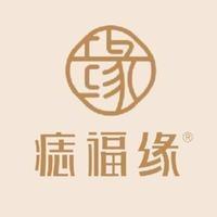 痣福缘雀斑中心（痣斑痘疣）官方号
