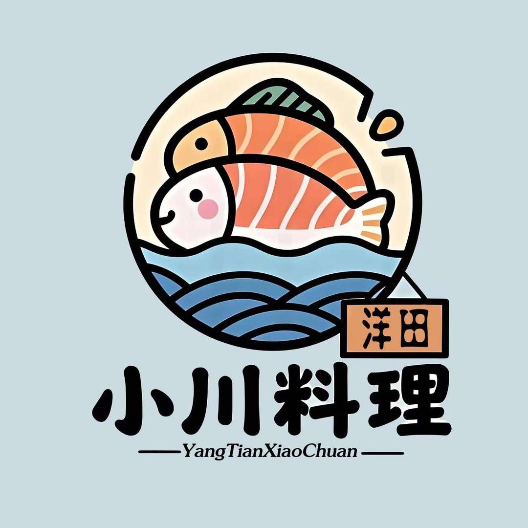 洋田小川料理(航洋城店)官方号