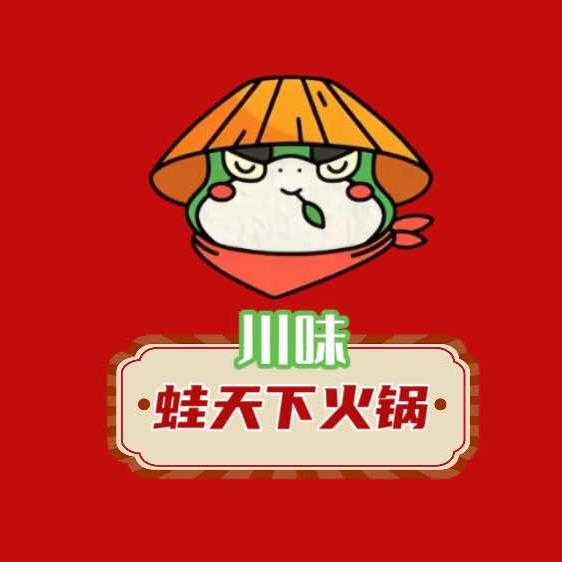川味蛙天下.美蛙鱼头火锅