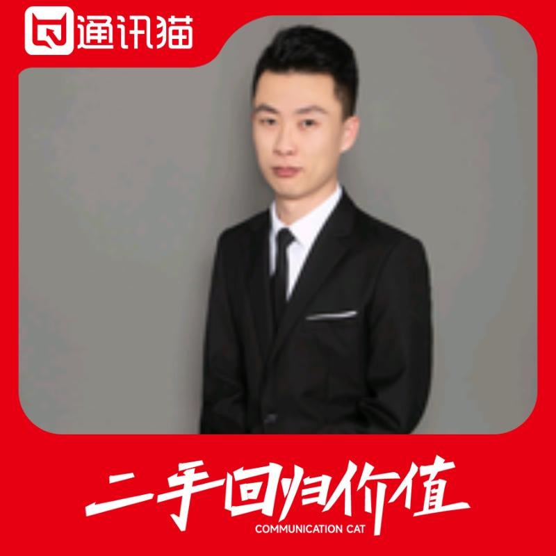 沈阳大鹏二手机通讯猫）