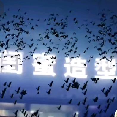 吴忠市利通区闺蜜造型室