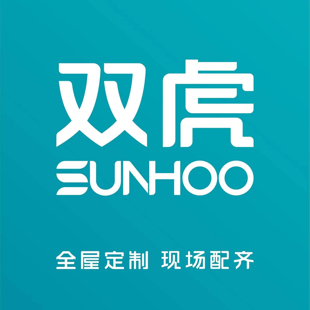 双虎家居（宜春店）