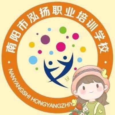 南阳泓扬非遗夜校官方号