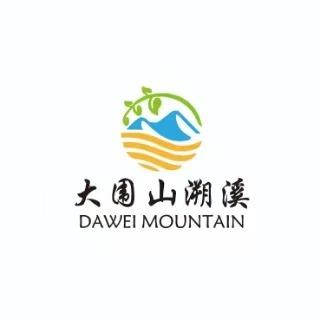 大围山户外溪流探险官方号