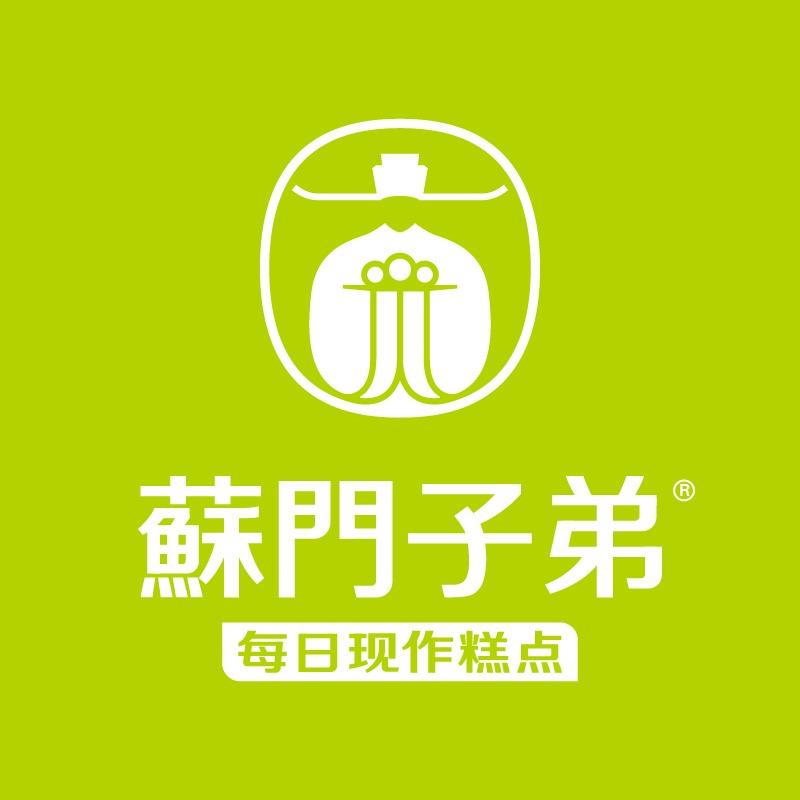蘇門子弟