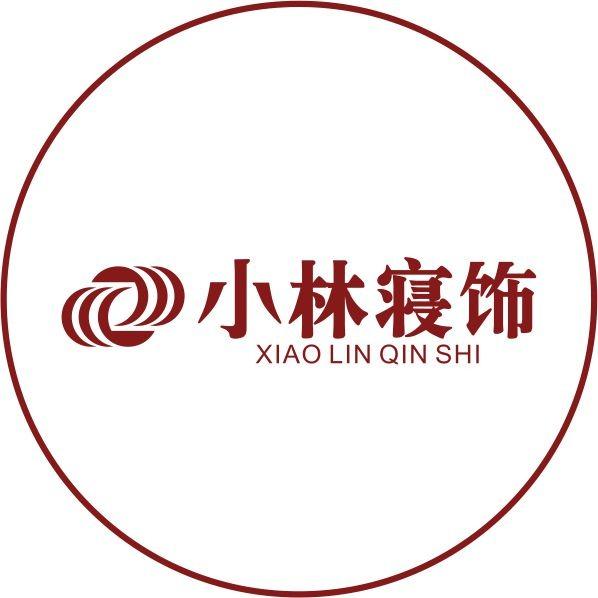小林寝饰福利社