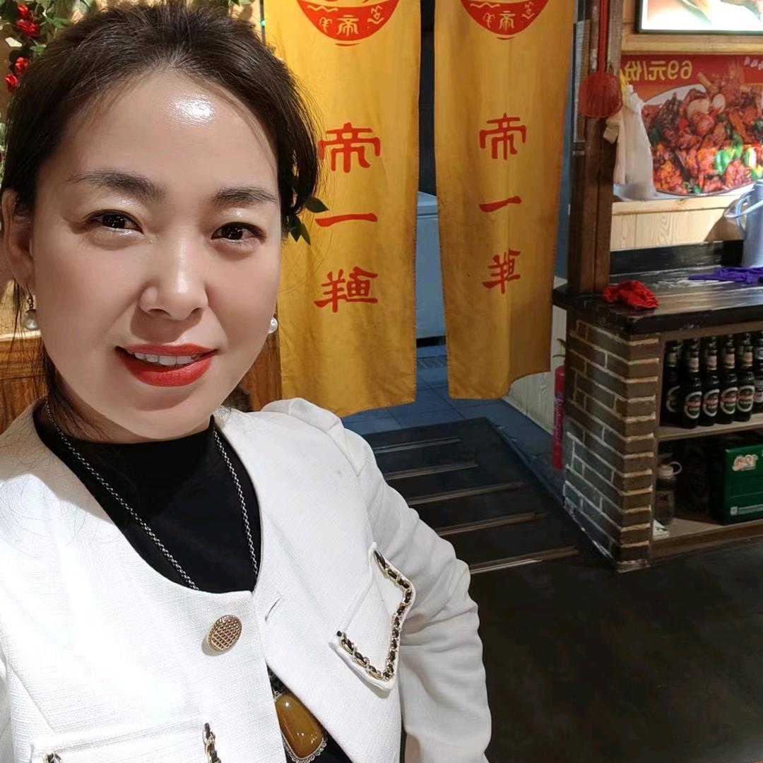 帝一鲜贺子（光谷店）