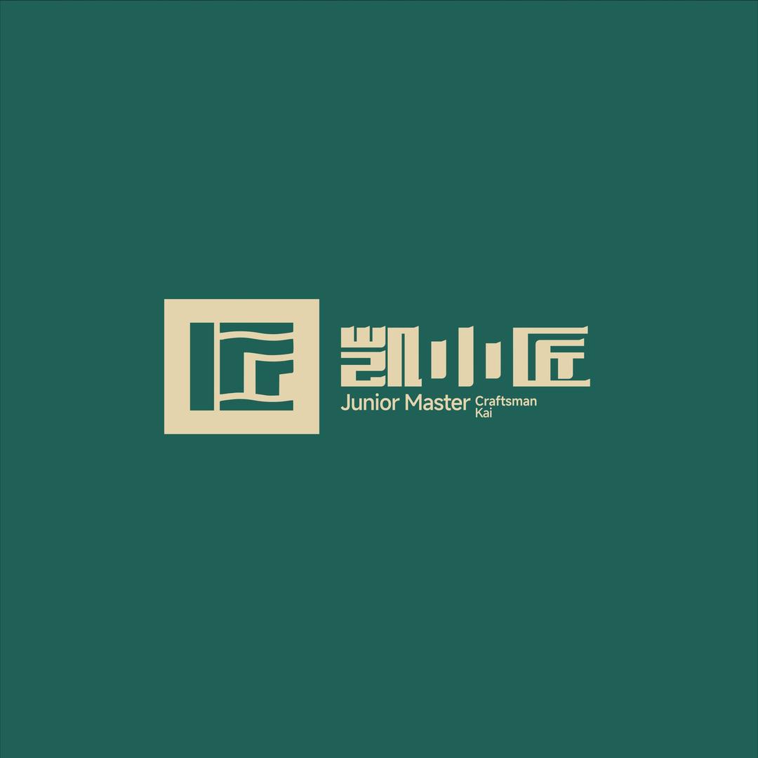 凯小匠全包膜(御水悦居店)