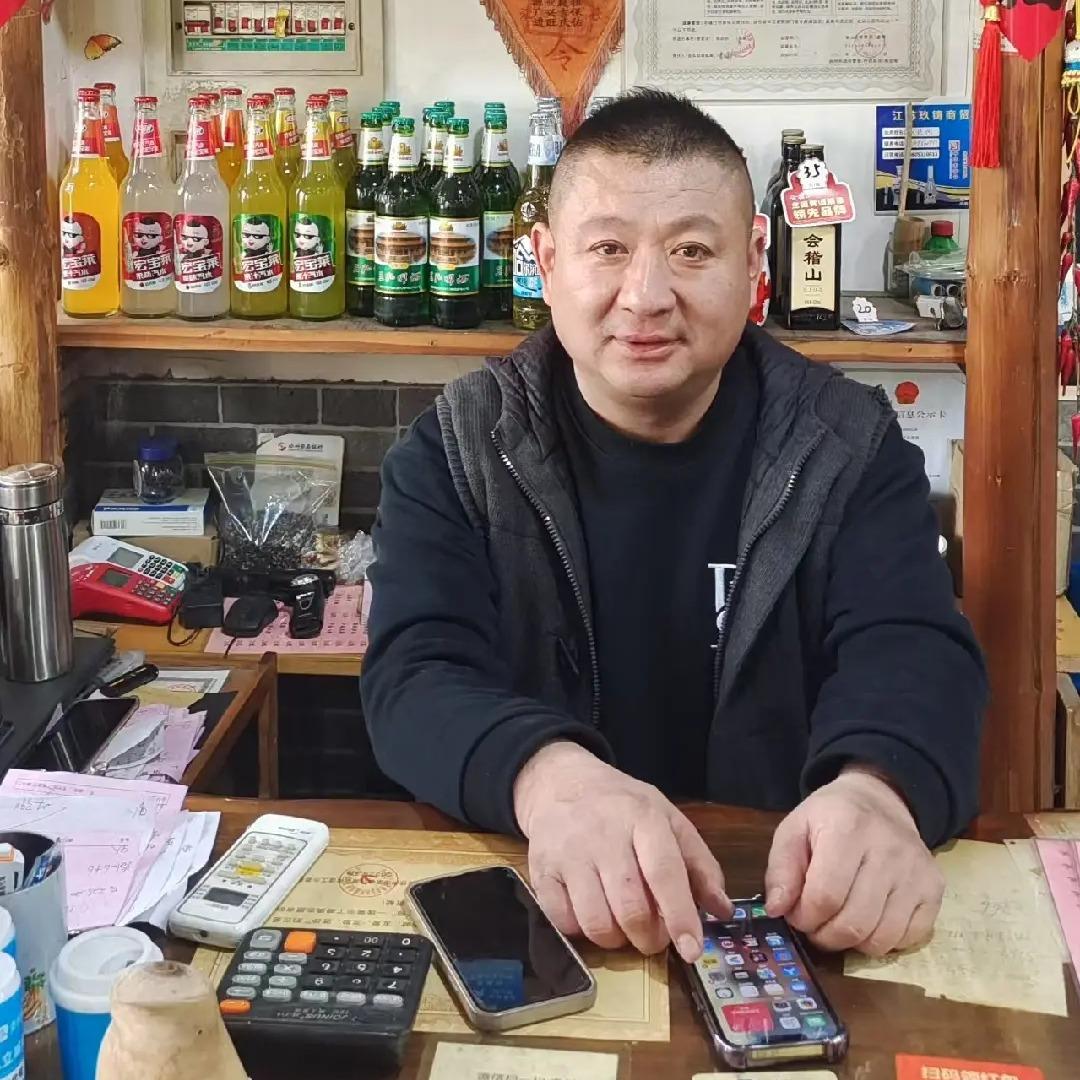 睿缘公鸡馆