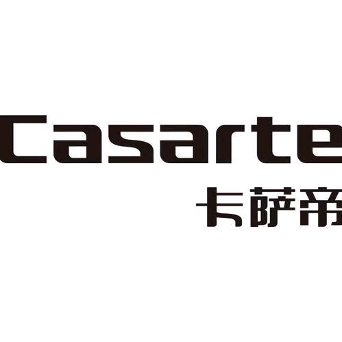 卡萨帝专卖店(凯信店)专用号