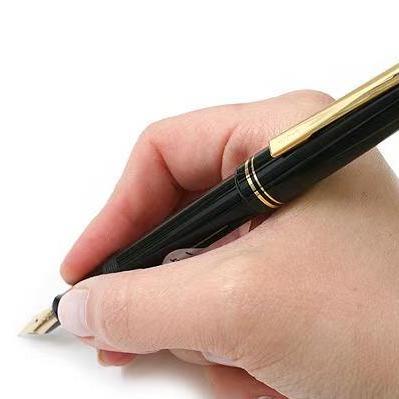 广州台月信息直播号