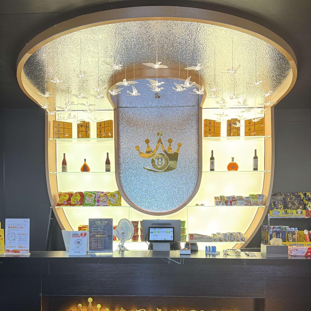 皇冠桌球CLUB蒙自店官方号