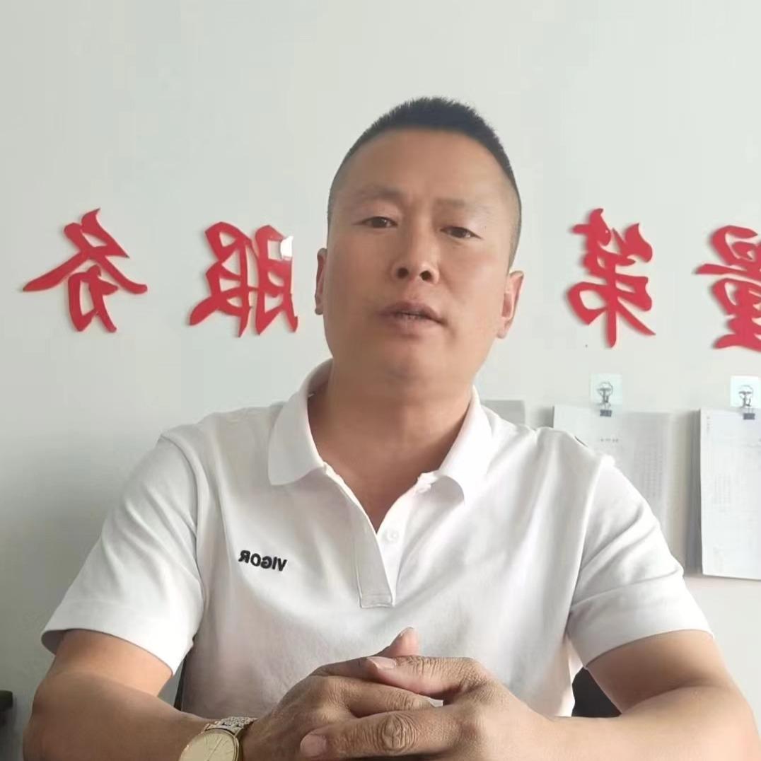 河北固垒建筑工程有限公司